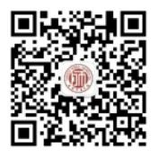 成都师范学院应用型自学考试缴费提示